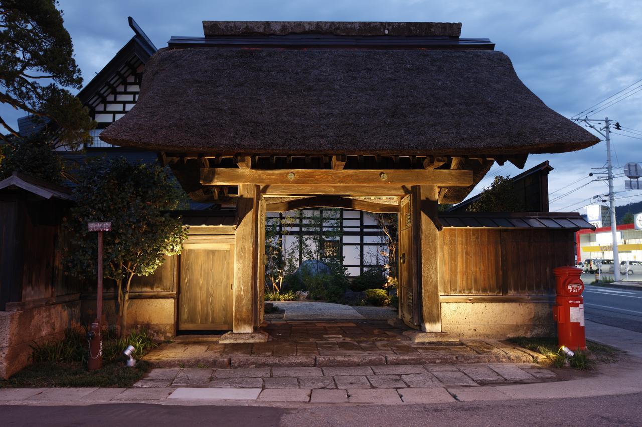 Yamagata The Takinami 호텔 Nanyo 외부 사진